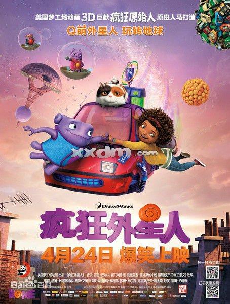 科廷大学新加坡校区成绩单修改