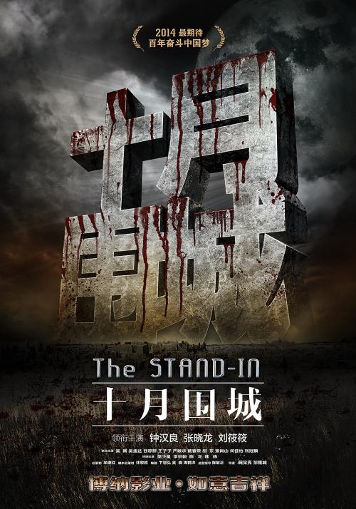 旧房产证土地证换不动产证手续